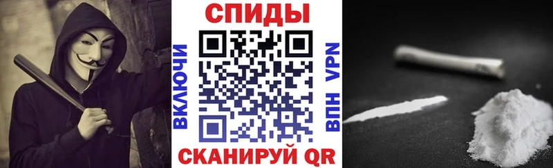 магазин продажи   Горбатов  Амфетамин Premium 