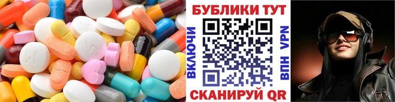 Ecstasy louis Vuitton Горбатов