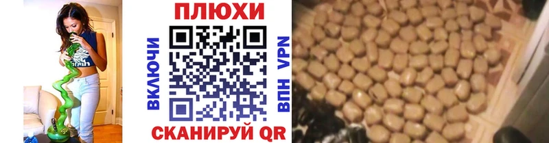 как найти закладки  МЕГА зеркало  ГАШИШ Cannabis  Горбатов 