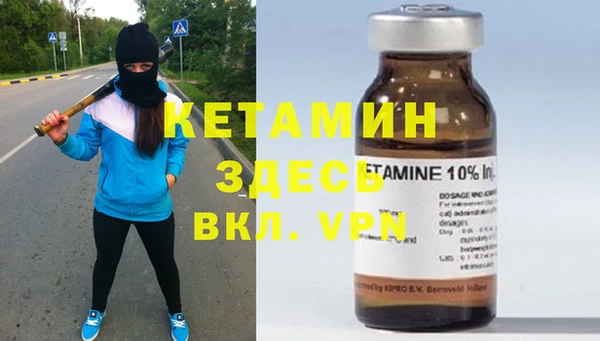 спайс Алзамай