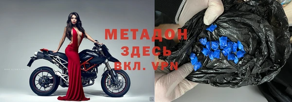 спайс Алзамай