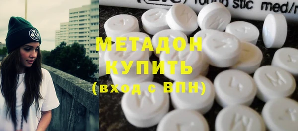 скорость mdpv Алексин