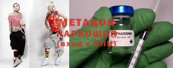 спайс Алзамай