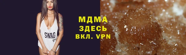 спайс Алзамай