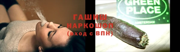 скорость mdpv Алексин