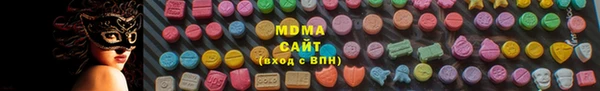 спайс Алзамай
