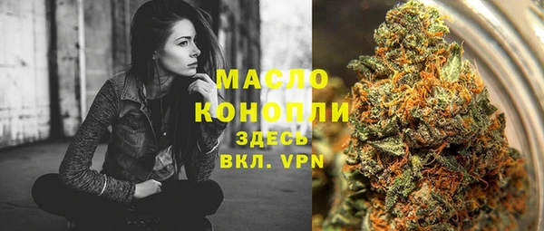 скорость mdpv Алексин