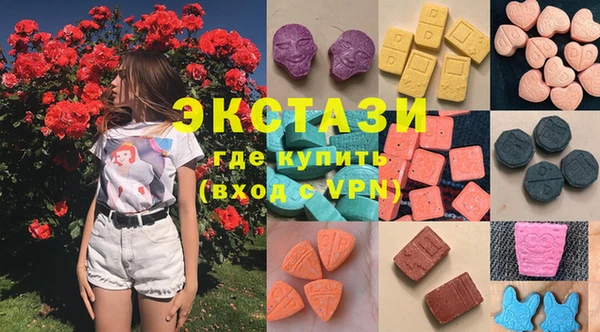 мефедрон VHQ Абаза