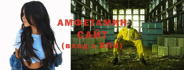 скорость mdpv Алексин