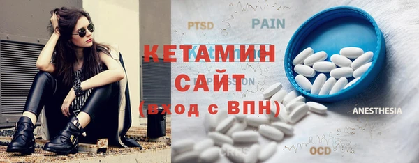 скорость mdpv Алексин
