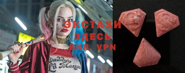 скорость mdpv Алексин