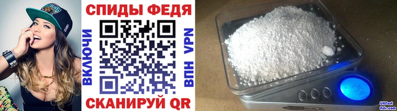 Первитин мет  Горбатов 