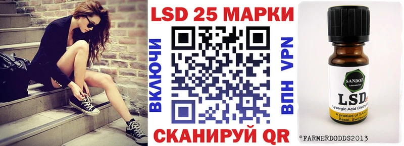 KRAKEN ссылка  где найти   Горбатов  Марки NBOMe 1,5мг 