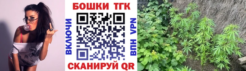 Конопля LSD WEED  Горбатов 